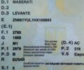 Мазераті Леванте, об'ємом двигуна 2.98 л та пробігом 38 тис. км за 37400 $, фото 47 на Automoto.ua