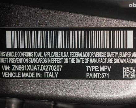 Мазерати Леванте, объемом двигателя 3 л и пробегом 48 тыс. км за 37900 $, фото 5 на Automoto.ua