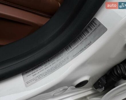 Белый Мазерати Кватропорте, объемом двигателя 2.98 л и пробегом 62 тыс. км за 29990 $, фото 34 на Automoto.ua