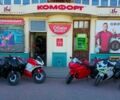 Белый Мазерати Кватропорте, объемом двигателя 2.98 л и пробегом 116 тыс. км за 19900 $, фото 1 на Automoto.ua