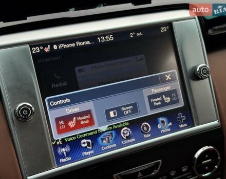 Белый Мазерати Кватропорте, объемом двигателя 2.98 л и пробегом 62 тыс. км за 29990 $, фото 51 на Automoto.ua