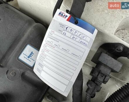 Белый Мазерати Кватропорте, объемом двигателя 2.98 л и пробегом 62 тыс. км за 29990 $, фото 89 на Automoto.ua