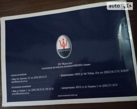 Черный Мазерати Кватропорте, объемом двигателя 4.2 л и пробегом 90 тыс. км за 21000 $, фото 41 на Automoto.ua