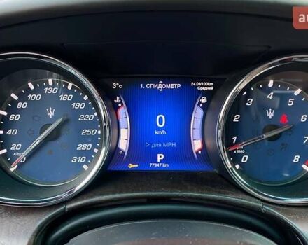 Коричневый Мазерати Кватропорте, объемом двигателя 2.98 л и пробегом 77 тыс. км за 25700 $, фото 19 на Automoto.ua