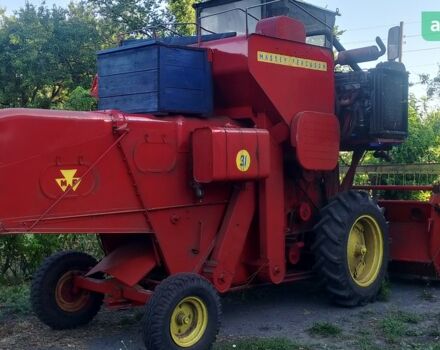 Массей Фергюсон 31 1985 у Лохвице на Automoto.ua Массей Фергюсон 31, об'ємом двигуна 0 л та пробігом 0 тис. км за 4800 $, фото 2 на Automoto.ua