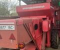 Массей Фергюсон 31, объемом двигателя 0 л и пробегом 0 тыс. км за 6000 $, фото 1 на Automoto.ua