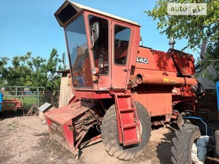 Массей Фергюсон 440 1980 у Умани на Automoto.ua Червоний Массей Фергюсон 440, об'ємом двигуна 0 л та пробігом 100 тис. км за 9999 $, фото 1 на Automoto.ua