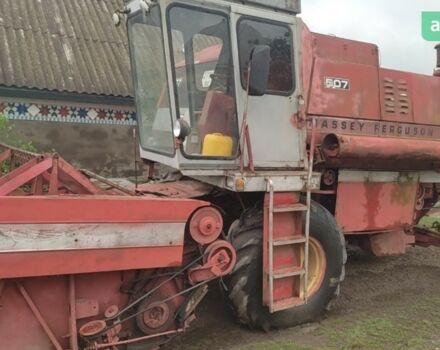 Массей Фергюсон 507, объемом двигателя 0 л и пробегом 0 тыс. км за 6900 $, фото 1 на Automoto.ua