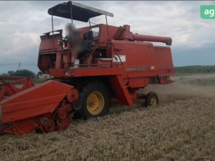 Массей Фергюсон 520, объемом двигателя 0 л и пробегом 0 тыс. км за 7100 $, фото 1 на Automoto.ua