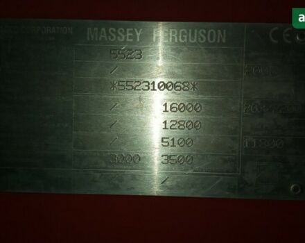 Массей Фергюсон 7260, объемом двигателя 0 л и пробегом 0 тыс. км за 37000 $, фото 1 на Automoto.ua