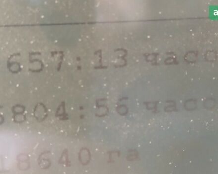 Массей Фергюсон 7274, объемом двигателя 0 л и пробегом 0 тыс. км за 45000 $, фото 11 на Automoto.ua