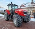 Червоний Массей Фергюсон Другая, об'ємом двигуна 0 л та пробігом 0 тис. км за 56556 $, фото 1 на Automoto.ua