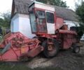 Массей Фергюсон Другая, об'ємом двигуна 4.24 л та пробігом 0 тис. км за 6051 $, фото 5 на Automoto.ua