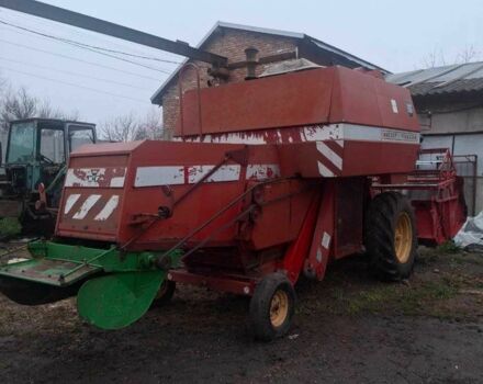 Массей Фергюсон Другая, об'ємом двигуна 0 л та пробігом 0 тис. км за 9500 $, фото 3 на Automoto.ua