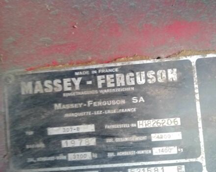 Массей Фергюсон Другая, объемом двигателя 2.2 л и пробегом 0 тыс. км за 8900 $, фото 8 на Automoto.ua