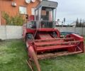 Массей Фергюсон Другая, объемом двигателя 0 л и пробегом 0 тыс. км за 15850 $, фото 3 на Automoto.ua