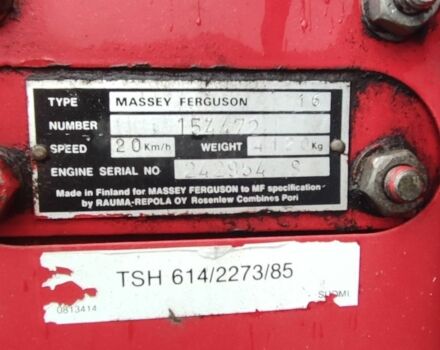 Массей Фергюсон Другая, объемом двигателя 4 л и пробегом 20 тыс. км за 16000 $, фото 1 на Automoto.ua