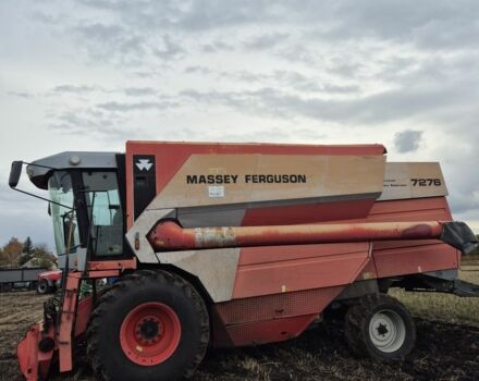 Массей Фергюсон Другая, об'ємом двигуна 0 л та пробігом 0 тис. км за 30000 $, фото 1 на Automoto.ua