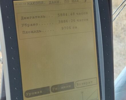 Массей Фергюсон Другая, объемом двигателя 0 л и пробегом 6 тыс. км за 43000 $, фото 3 на Automoto.ua