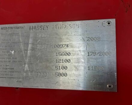 Массей Фергюсон Другая, объемом двигателя 0 л и пробегом 0 тыс. км за 29855 $, фото 3 на Automoto.ua