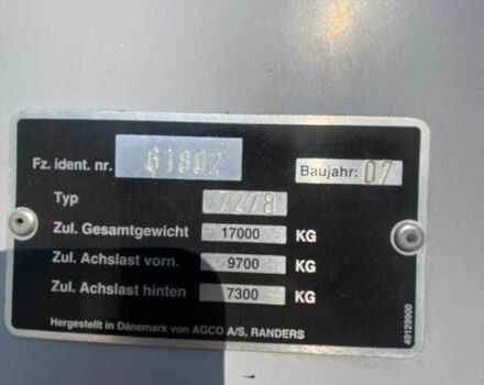 Массей Фергюсон Другая, об'ємом двигуна 0 л та пробігом 0 тис. км за 44307 $, фото 16 на Automoto.ua