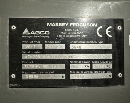 Массей Фергюсон Другая, об'ємом двигуна 8.4 л та пробігом 1 тис. км за 192384 $, фото 5 на Automoto.ua