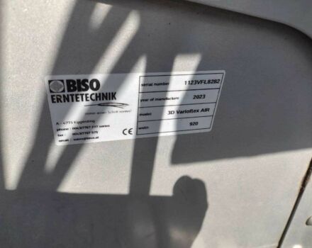 Массей Фергюсон Другая, объемом двигателя 9.8 л и пробегом 800 тыс. км за 327433 $, фото 8 на Automoto.ua