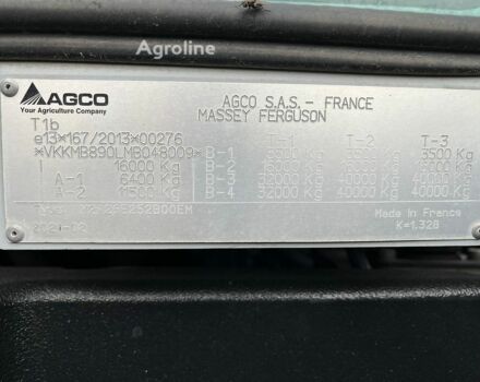 Массей Фергюсон Другая, объемом двигателя 0 л и пробегом 0 тыс. км за 212226 $, фото 24 на Automoto.ua