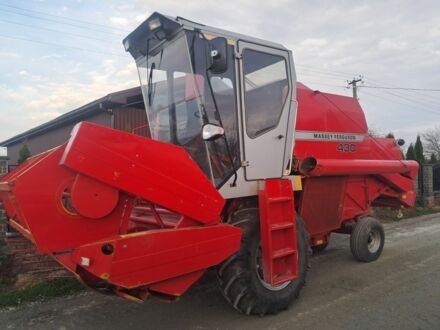 Массей Фергюсон Другая, об'ємом двигуна 0 л та пробігом 0 тис. км за 18500 $, фото 1 на Automoto.ua