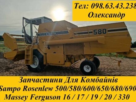 Массей Фергюсон Другая, объемом двигателя 3.8 л и пробегом 120 тыс. км за 2800 $, фото 1 на Automoto.ua