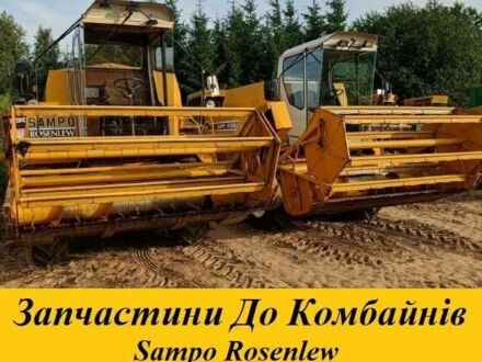 Массей Фергюсон Другая, объемом двигателя 3.8 л и пробегом 120 тыс. км за 2599 $, фото 1 на Automoto.ua