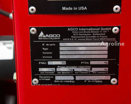 Массей Фергюсон Другая, об'ємом двигуна 0 л та пробігом 0 тис. км за 955804 $, фото 4 на Automoto.ua