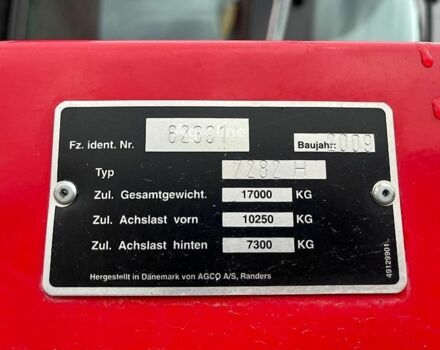 Массей Фергюсон Другая, объемом двигателя 0 л и пробегом 0 тыс. км за 52072 $, фото 6 на Automoto.ua