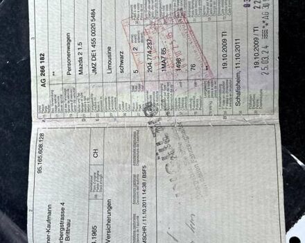 Чорний Мазда 2, об'ємом двигуна 1.5 л та пробігом 231 тис. км за 7250 $, фото 34 на Automoto.ua