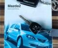Красный Мазда 2, объемом двигателя 1.4 л и пробегом 305 тыс. км за 3600 $, фото 46 на Automoto.ua