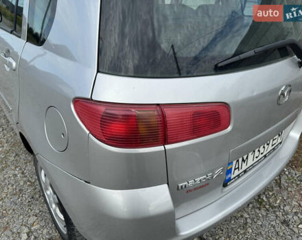 Серый Мазда 2, объемом двигателя 1.4 л и пробегом 204 тыс. км за 4000 $, фото 9 на Automoto.ua