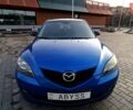 Синий Мазда 2, объемом двигателя 1.6 л и пробегом 290 тыс. км за 3900 $, фото 25 на Automoto.ua