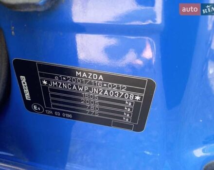 Синий Мазда 2, объемом двигателя 1.4 л и пробегом 133 тыс. км за 4150 $, фото 16 на Automoto.ua