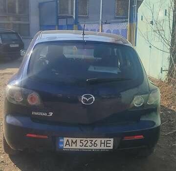 Синий Мазда 2, объемом двигателя 1.6 л и пробегом 222 тыс. км за 6000 $, фото 7 на Automoto.ua