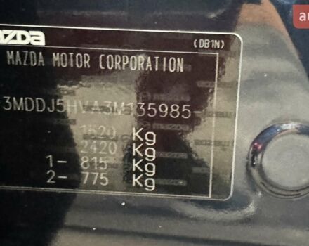 Синий Мазда 2, объемом двигателя 1.5 л и пробегом 43 тыс. км за 13000 $, фото 19 на Automoto.ua