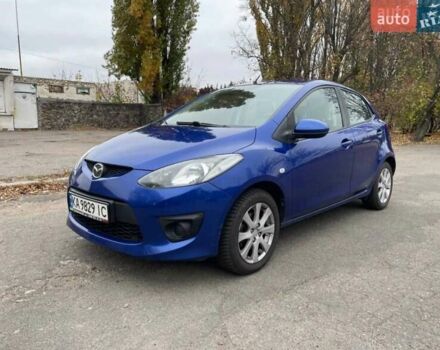 Синий Мазда 2, объемом двигателя 1.6 л и пробегом 261 тыс. км за 4599 $, фото 1 на Automoto.ua