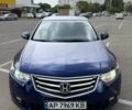 Білий Мазда 3, об'ємом двигуна 2.49 л та пробігом 90 тис. км за 12350 $, фото 4 на Automoto.ua