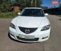 Білий Мазда 3, об'ємом двигуна 1.6 л та пробігом 150 тис. км за 2200 $, фото 3 на Automoto.ua