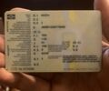 Білий Мазда 3, об'ємом двигуна 1.6 л та пробігом 203 тис. км за 4700 $, фото 1 на Automoto.ua
