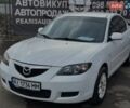 Білий Мазда 3, об'ємом двигуна 1.6 л та пробігом 200 тис. км за 5800 $, фото 1 на Automoto.ua