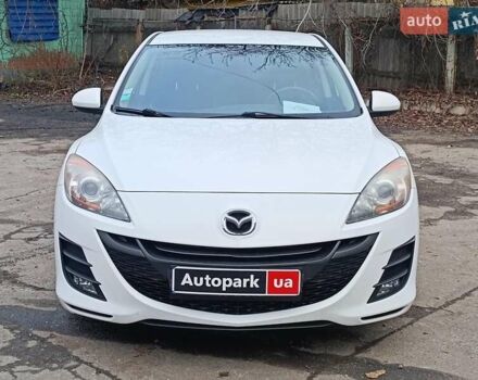 Білий Мазда 3, об'ємом двигуна 1.6 л та пробігом 130 тис. км за 7790 $, фото 1 на Automoto.ua