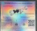 Белый Мазда 3, объемом двигателя 2 л и пробегом 190 тыс. км за 6450 $, фото 11 на Automoto.ua