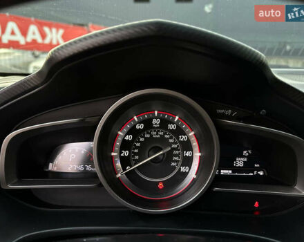 Білий Мазда 3, об'ємом двигуна 2 л та пробігом 276 тис. км за 7999 $, фото 25 на Automoto.ua