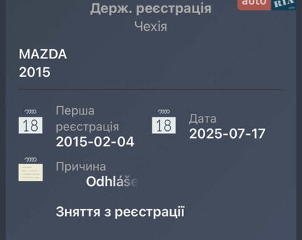 Белый Мазда 3, объемом двигателя 2.2 л и пробегом 260 тыс. км за 9999 $, фото 27 на Automoto.ua