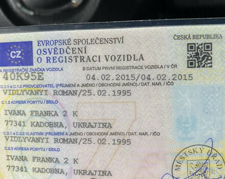 Белый Мазда 3, объемом двигателя 2.2 л и пробегом 256 тыс. км за 8900 $, фото 12 на Automoto.ua